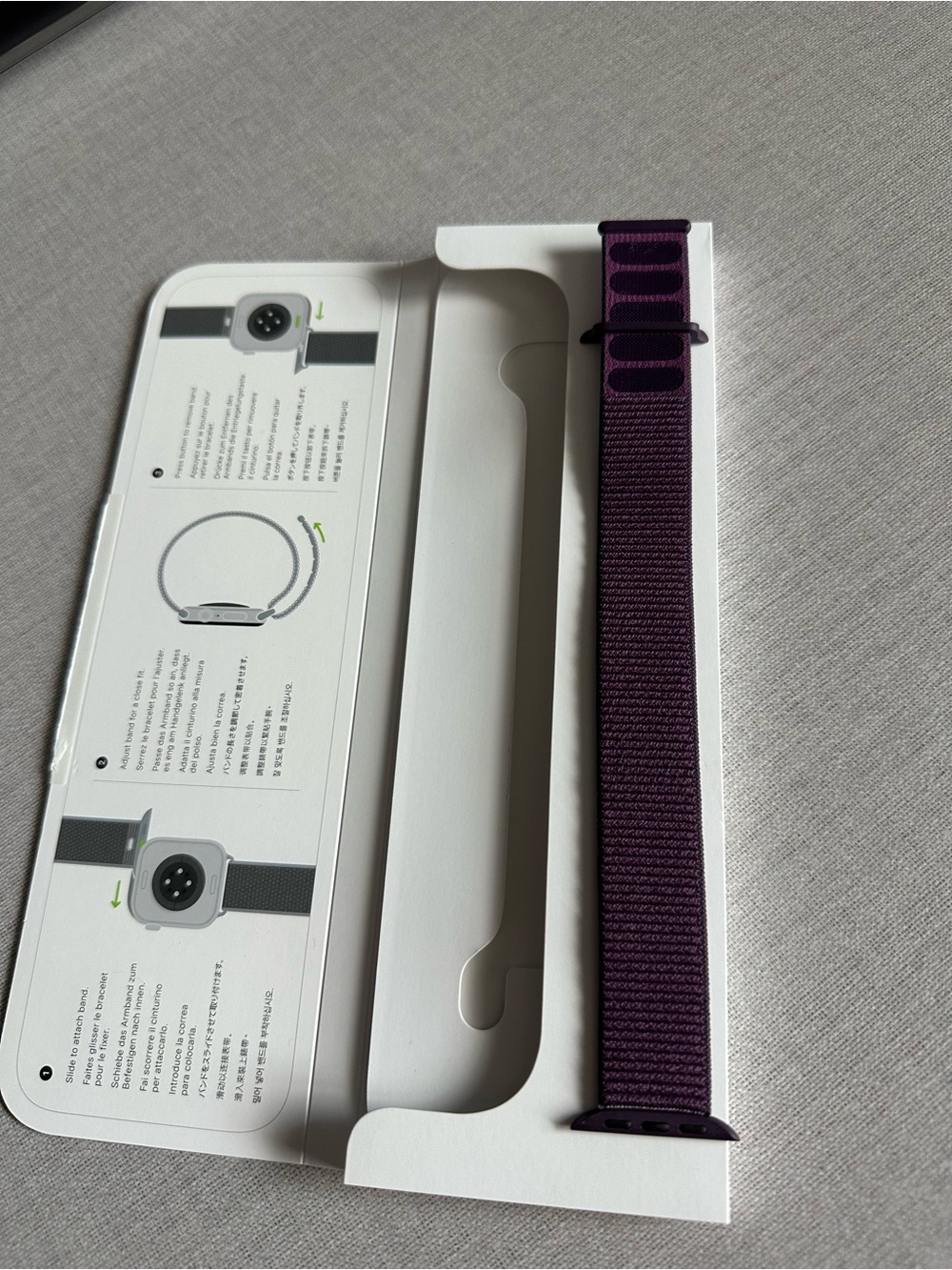 Apple Purple Milanese Loop Watch Band - Picture 2 of 3